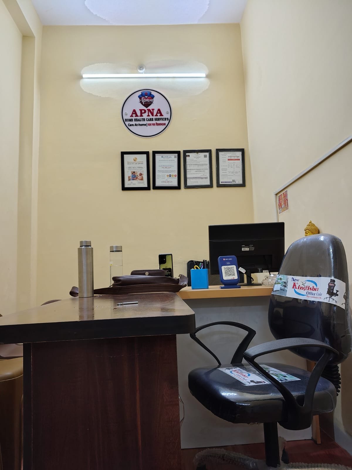 Apna Home Health Care office reception